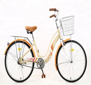 24 inch bicycle prices