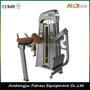 optical exercise machine