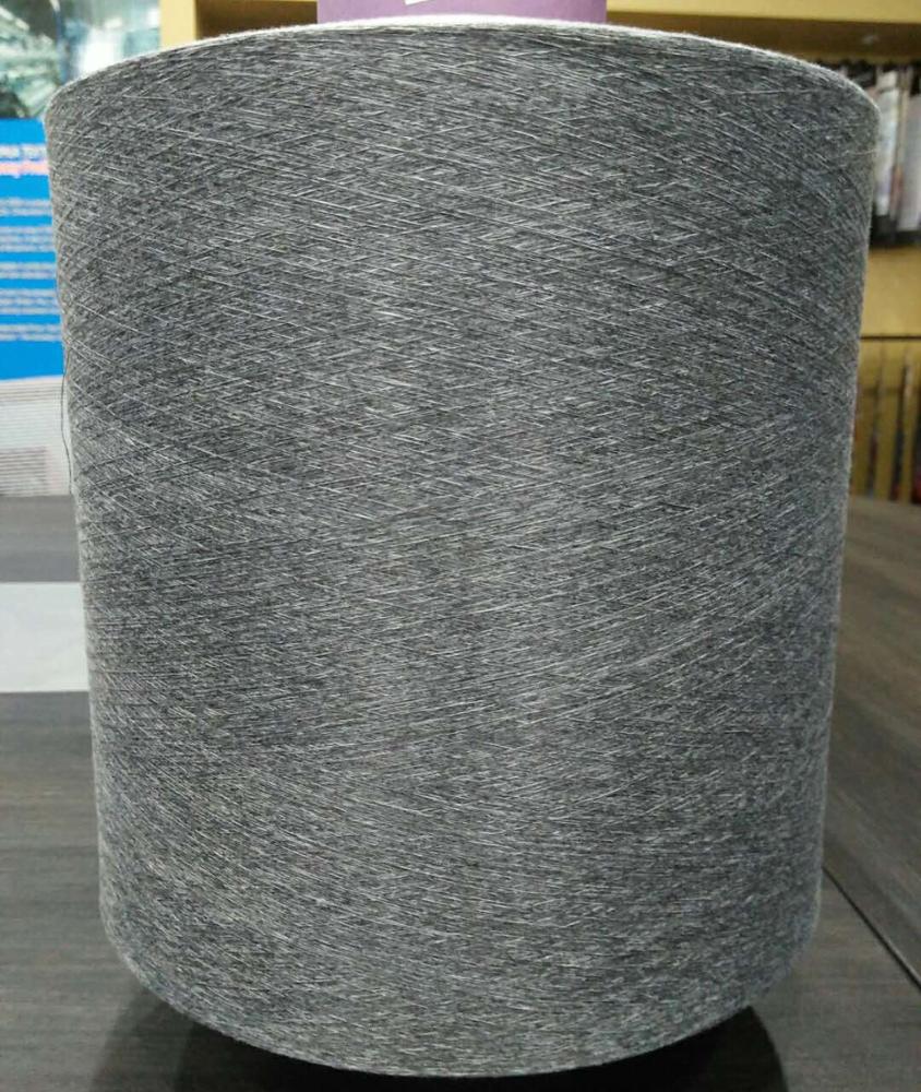 Полиэстер воздушная текстурированная пряжа 160/120 два цвета меланж aty