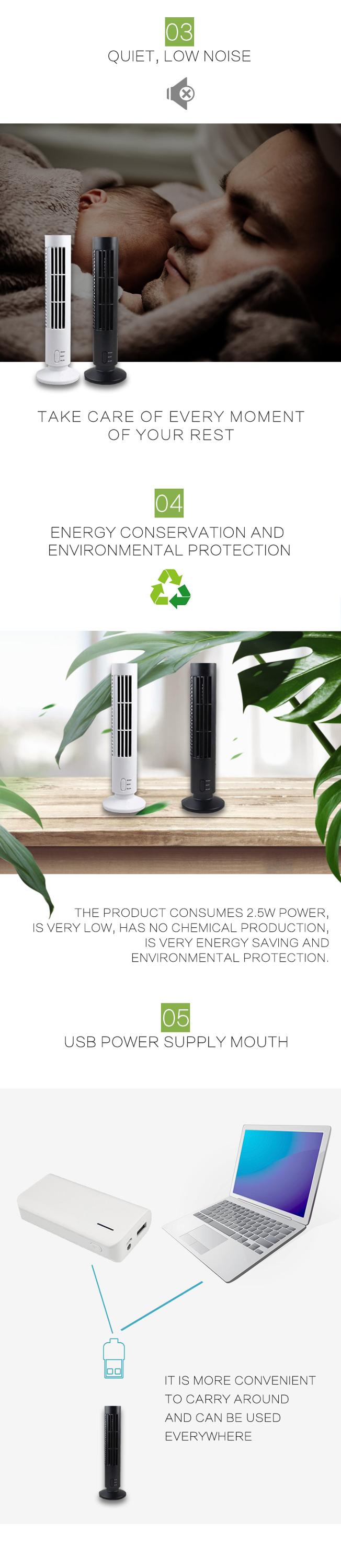 Usb vaneless air conditioner mini tower fan for office