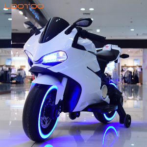 electric cycle for boys