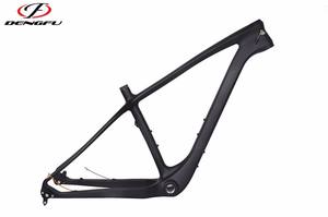 cheap fat bike frame