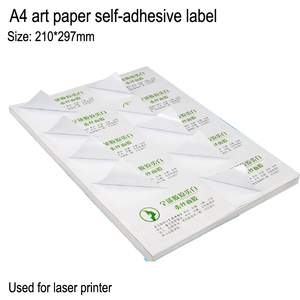 a5 size sticker paper
