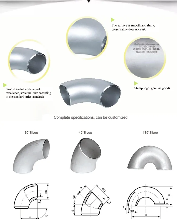 90 degree elbow,stainless steel sanitary elbow fitting pipe bend
