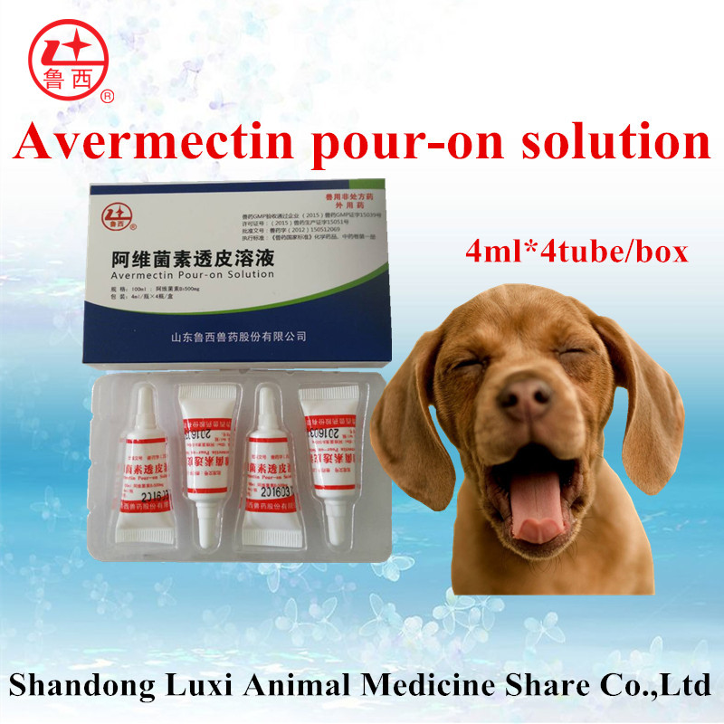 pet medication suppliers