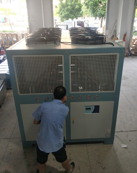 250KW 100hp industrial air cooled screw compressor chiller