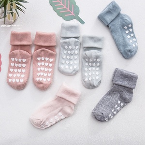 boys non slip socks