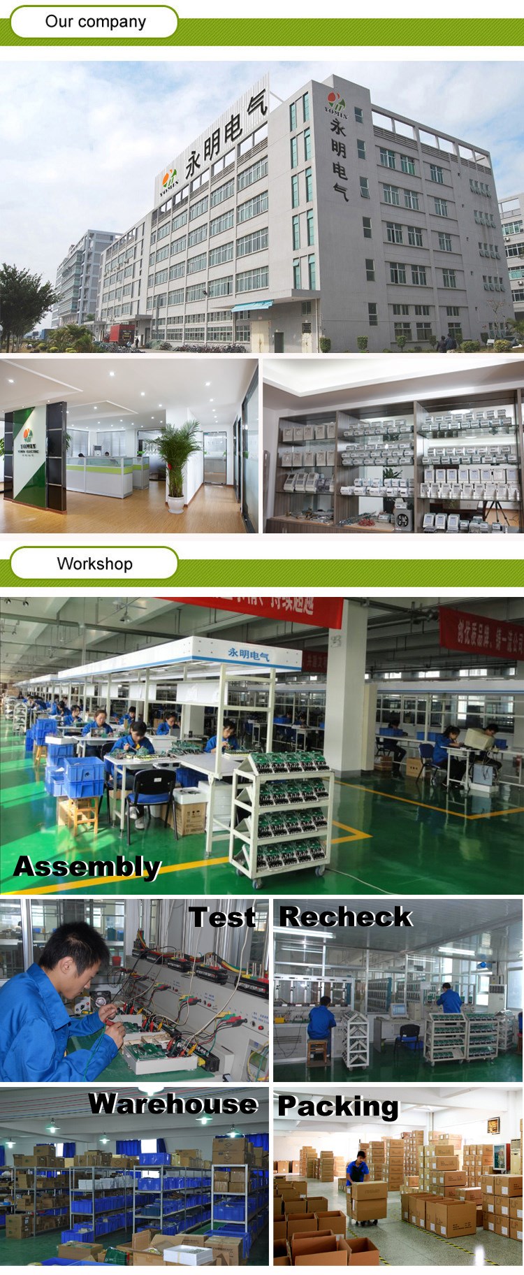 NEW TYPE single phase two wire din rail active electric energy meter with LCD display and pulse output