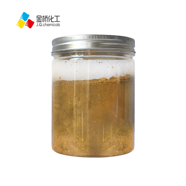 CI 77492 Iron Oxide Yellow - Versatile Cosmetic Pigment