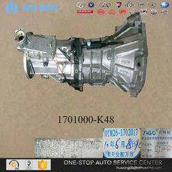 GREAT WALL HOVER AUTO PARTS 1701000-K48 TRANSMISSION ASSY auto spare parts car motorcycles