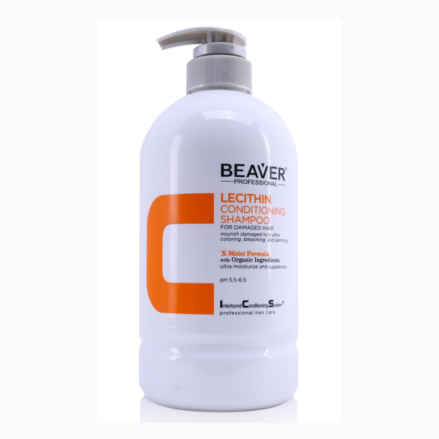 Dermaheal. Bienvenue paris conditioning shampoo. Austin шампунь. Шампунь gallop экстрасильный 500 мл. Шампунь gallop для лошадей.