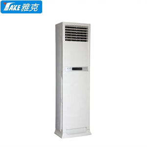 Gree Floor Standing Air Conditioner Gree Floor Standing Air