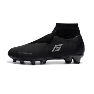 create your own soccer boots