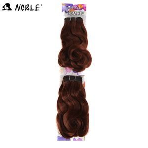 Noble Gold Synthetic Hair Noble Gold Synthetic Hair Suppliers And