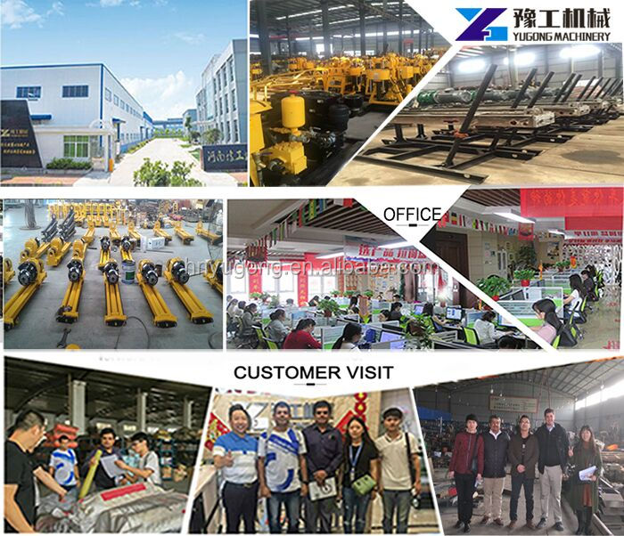 Factory