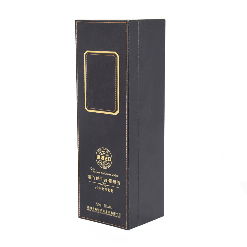 Gift packaging single bottle cardboard paper red wine box