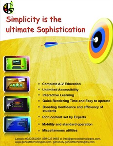 Educational Tablet