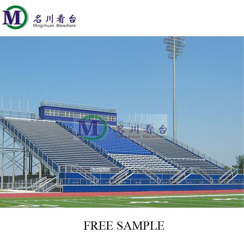 2021 MC-PLR01 подпорки для лесов, Алюминиевая Подставка для крикета, стадиона, вытягивающаяся система для сидения, Портативная подставка для гранул