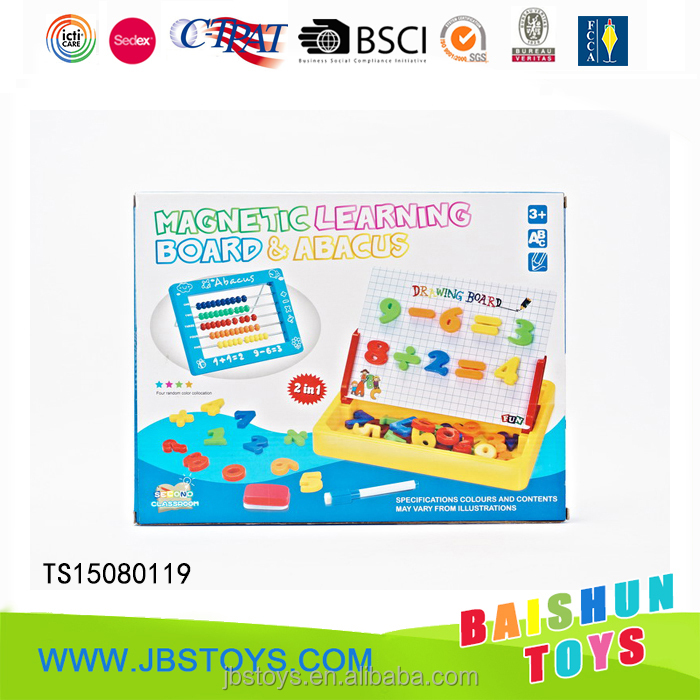 Магнит игрушка TS15080119