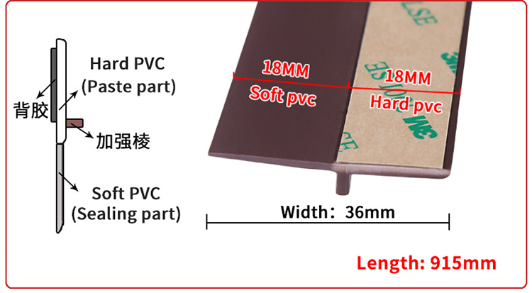 Soft and hard composite design rubber weather stripping pvc door bottom seal