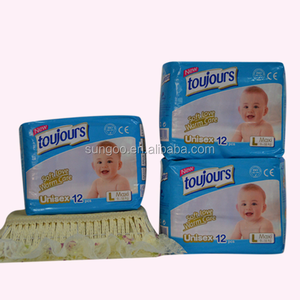 care baby diapers company