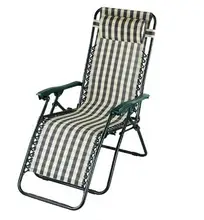 aldi sun chairs