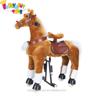 outdoor spring rocking horse