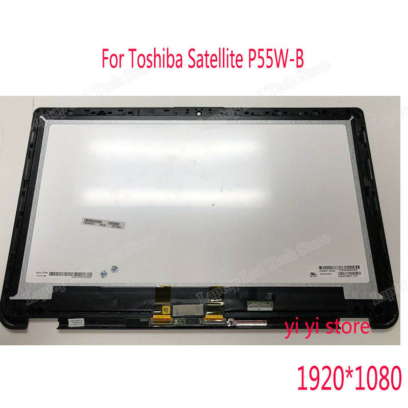 Toshiba Portege Z30-B Series LCD Screen Complete Assembly Grade B