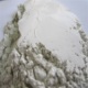Bulk price iron ii sulphate monohydrate for food/supplement