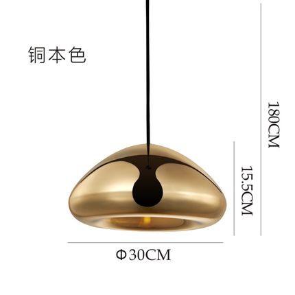 Подвесной современный медный светильник MARSDEN, высокие Люмены, золото, металл