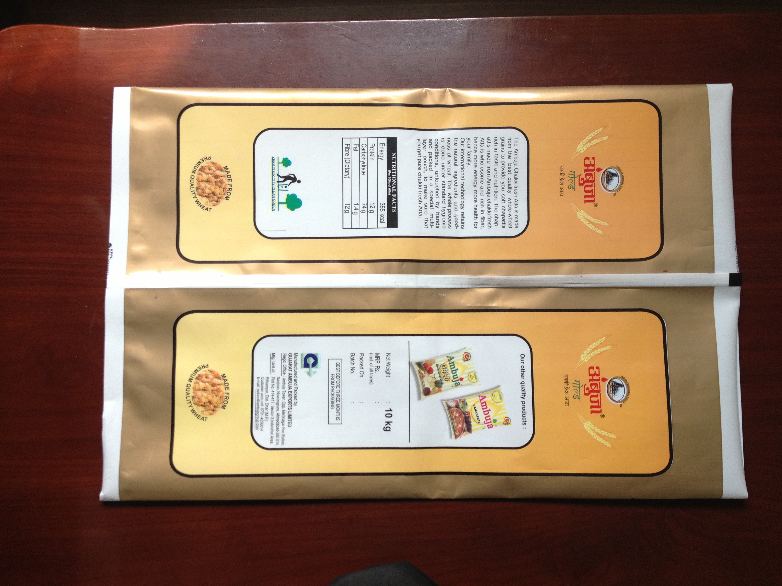 Plastic 4 Side Sealing Paper Bag Making Machine Zipper Pouch Ziplock Doypack 1