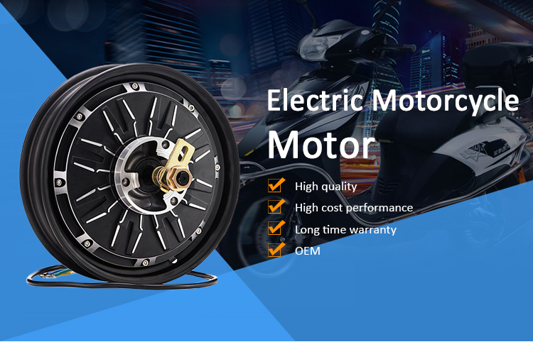 72v 2kw BLDC Motor Hub Motor 12 in High Efficiency Motors - Main Image