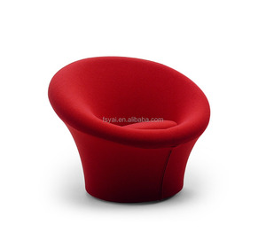 mushroom dining chairs