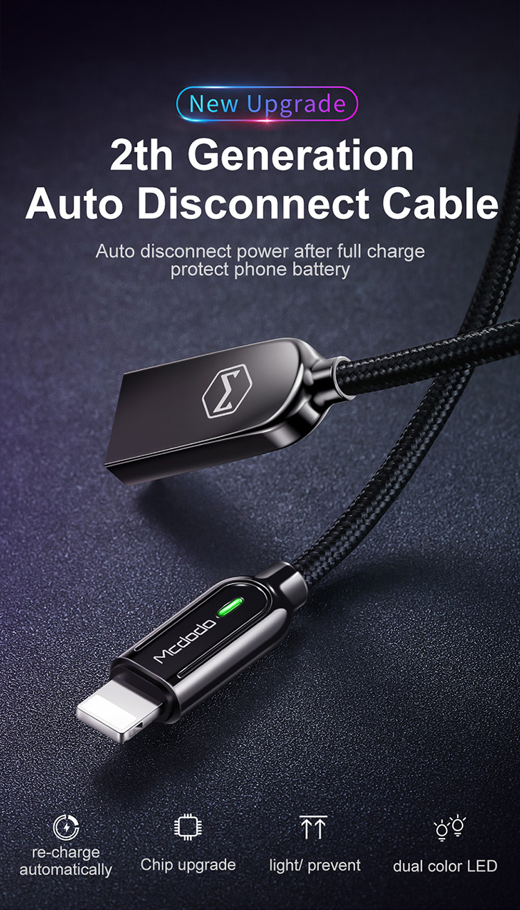 Mcdodo auto disconnect new products original USB data charger fast charging cable cables for iphone light-ning