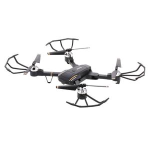 FPV 250//280 Micro Racing Airplane 1104 Brushless Motor 4000KV for Radio Control Plane