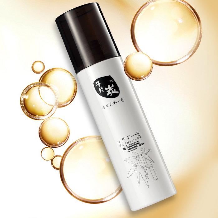 Профессиональная Горячая Распродажа OEM Лучшая кератиновая Сыворотка для восстановления волос