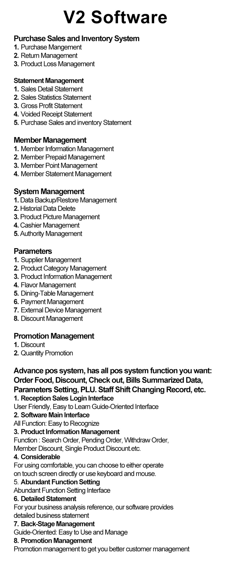 Meishijie English POS Software for Chain Store Retail Restaurant Coffee Shop - Contact customer service before purchase