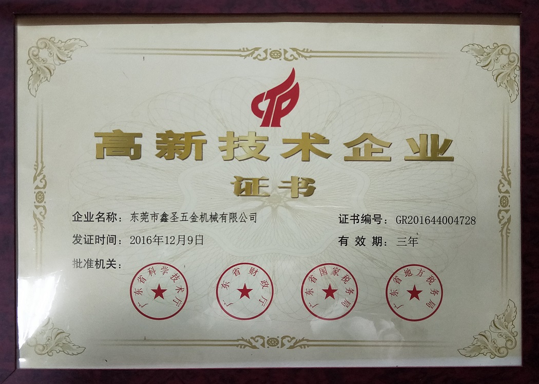 product-750-533.5714285714286