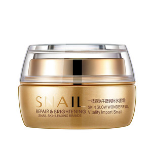 miracle shine brightening cream