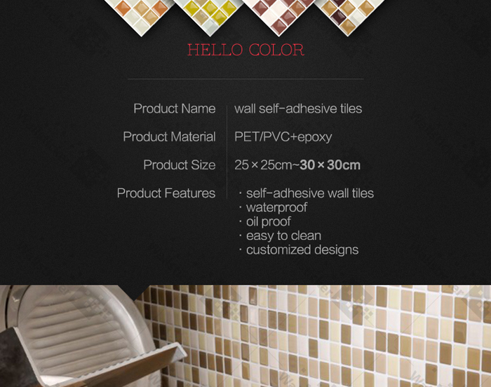 Cheap wall paper sticker art pvc 3d wallpaper