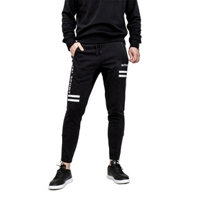 Custom Fitness Mens Joggers Tapered Slim Fit Joggers Sweatpants Tracksuit Pants Cotton Pants