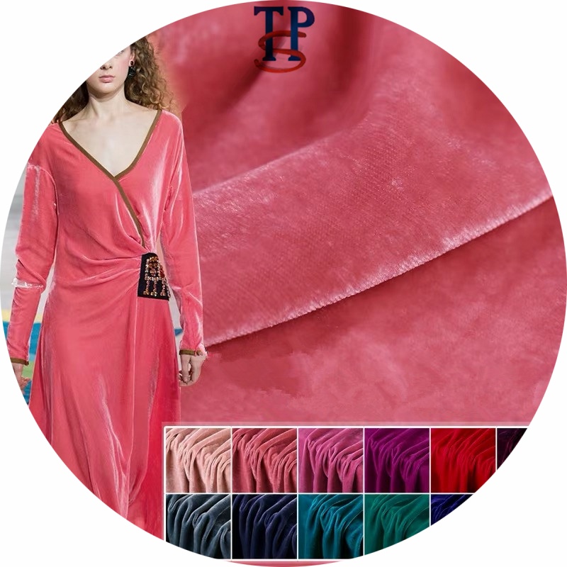 Крашеная шелковая бархатная ткань 22% шелк 78% вискоза