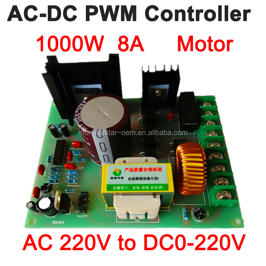 220V AC 50hz Speed Controller Switch for 50W~400W Motor DC 0-220V Adjustable