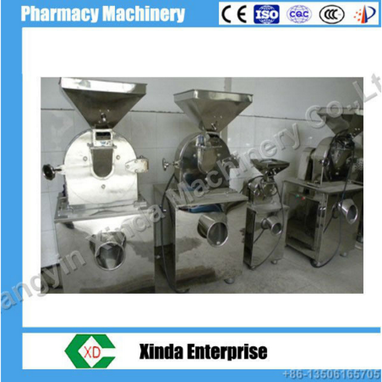 Powder Pulverizer Machine For Food