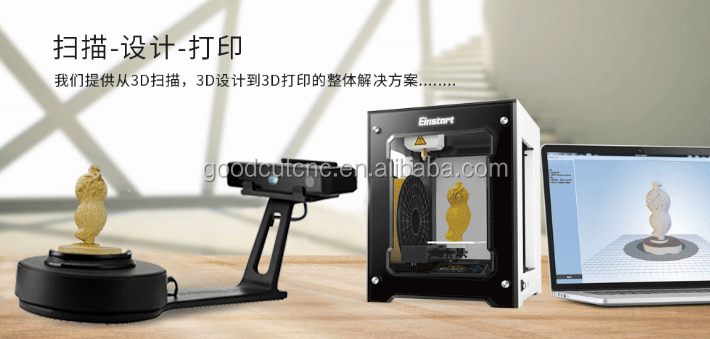 高精度 EinScan SE V2 EinScan SP V2 三脚 3Dスキャナー スキャン