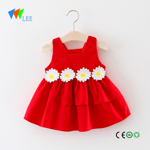 small children frock