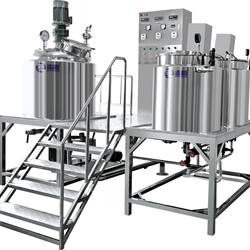Stainless steel vacuum homogenizing emulsfier