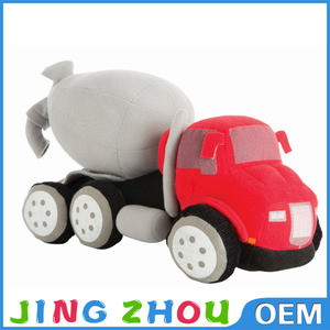 carplush carnival
