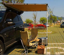 outdoor car side awning canopy trailer tent 2.5x2.5m