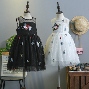 long umbrella frock design
